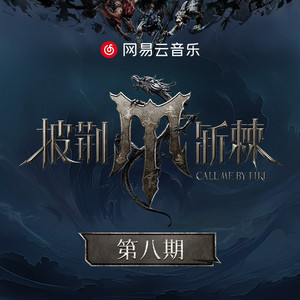 青少年小伙子日逼
