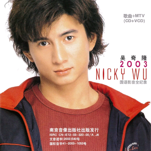 青少年小伙子日逼
