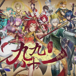 青少年小伙子日逼
