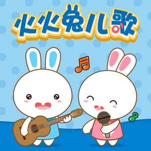 青少年小伙子日逼
