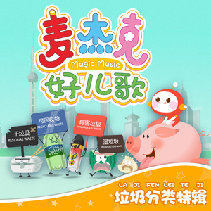 青少年小伙子日逼
