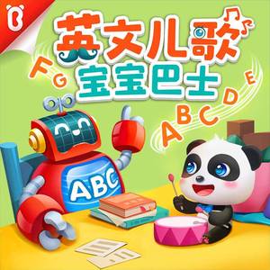 青少年小伙子日逼
