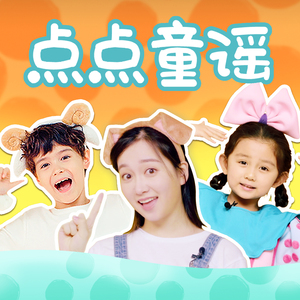 青少年小伙子日逼
