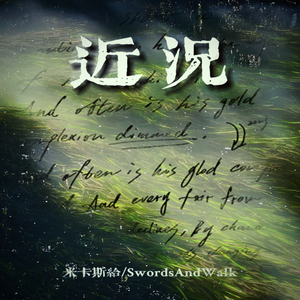 青少年小伙子日逼
