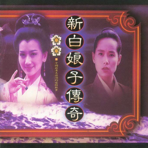 青少年小伙子日逼
