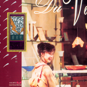 青少年小伙子日逼
