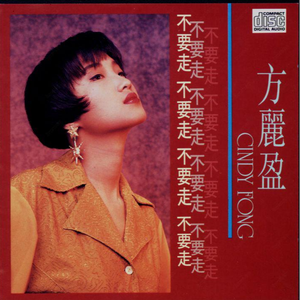 青少年小伙子日逼
