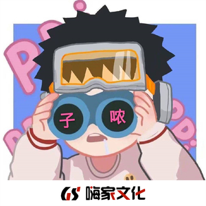 青少年小伙子日逼
