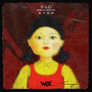 青少年小伙子日逼
