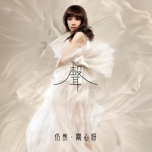 青少年小伙子日逼
