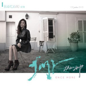 青少年小伙子日逼
