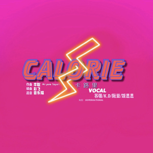 青少年小伙子日逼
