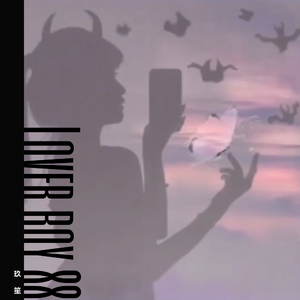 青少年小伙子日逼
