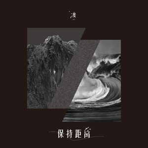 青少年小伙子日逼
