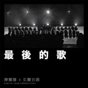 青少年小伙子日逼
