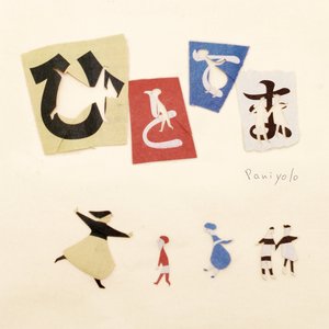 青少年小伙子日逼
