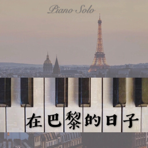 青少年小伙子日逼
