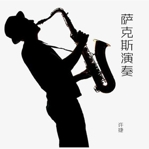 青少年小伙子日逼
