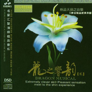 青少年小伙子日逼
