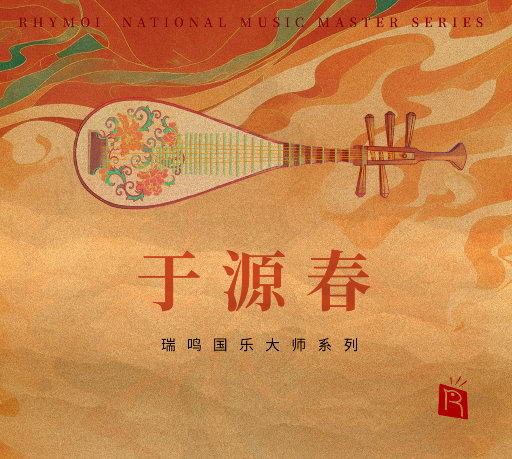 青少年小伙子日逼
